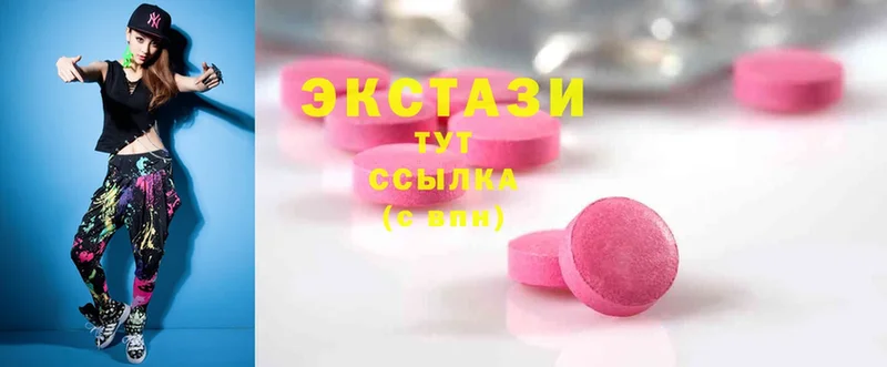 сколько стоит  Кропоткин  Ecstasy louis Vuitton 