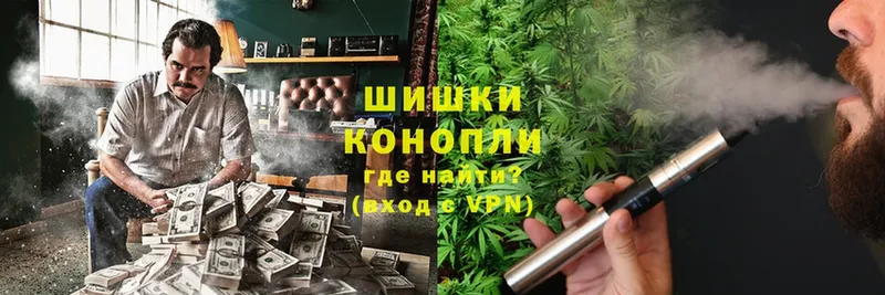 Шишки марихуана OG Kush  купить наркоту  Кропоткин 